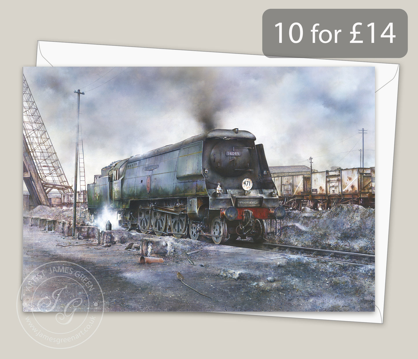 Battle of Britain Greeting Card